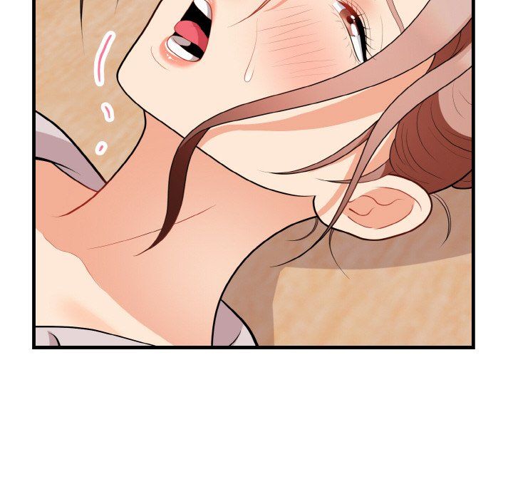 《身体互换》漫画 第14話