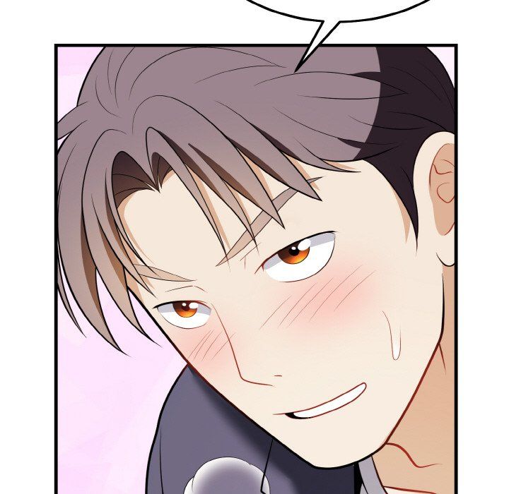 《身体互换》漫画 第14話