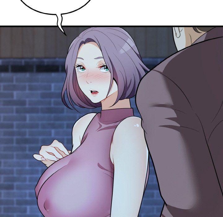 《身体互换》漫画 第15話