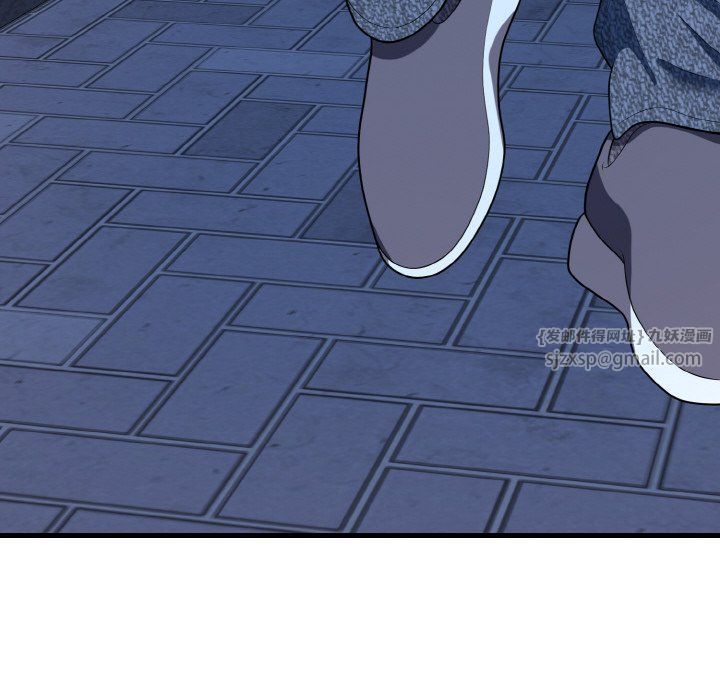 《身体互换》漫画 第16話
