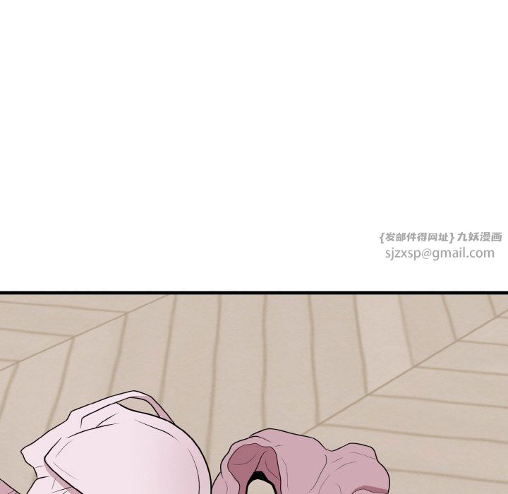 《身体互换》漫画 第16話