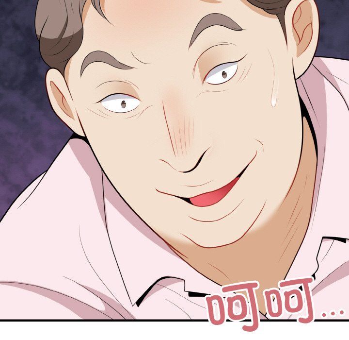 《身体互换》漫画 第16話