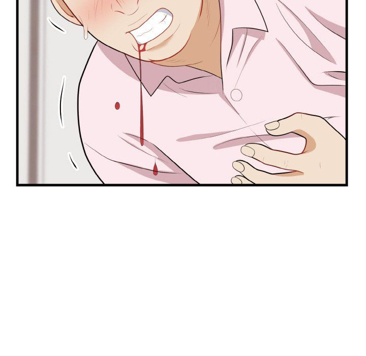 《身体互换》漫画 第16話