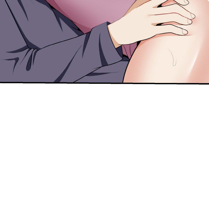 《身体互换》漫画 第17話