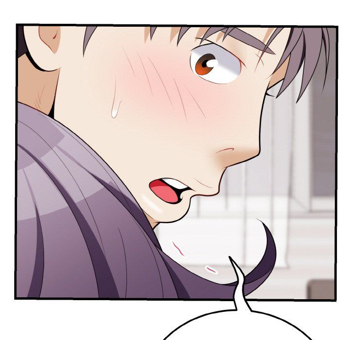《身体互换》漫画 第17話