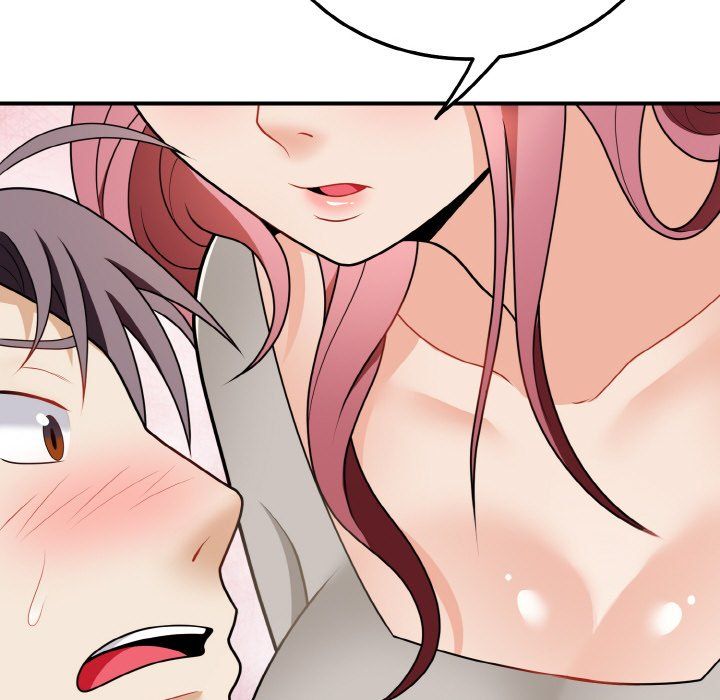 《身体互换》漫画 第17話