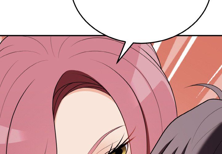 《身体互换》漫画 第18話