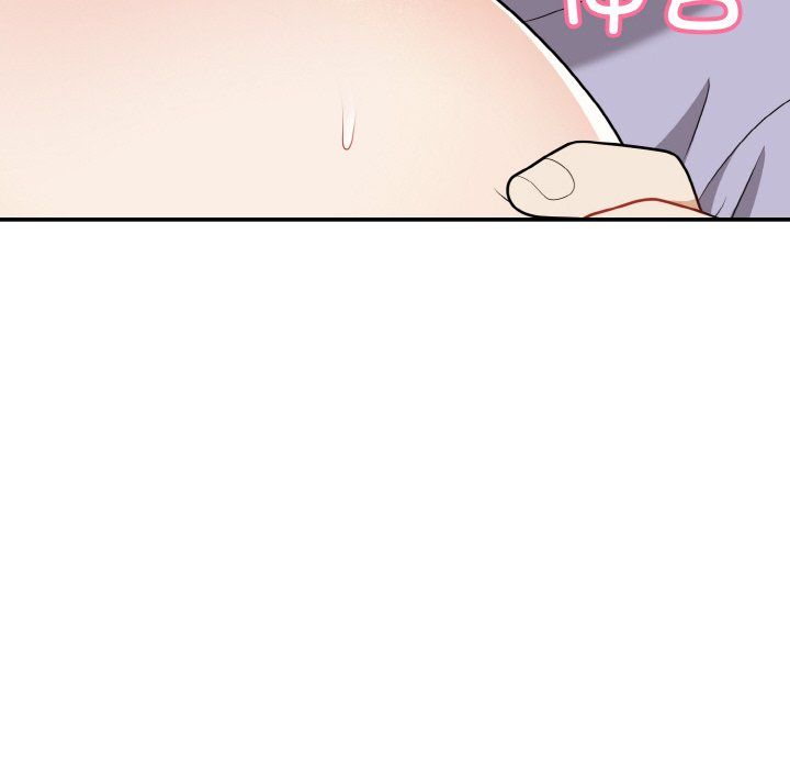 《身体互换》漫画 第18話