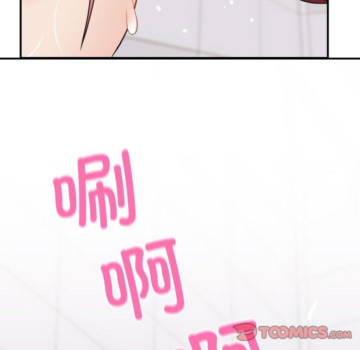 《身体互换》漫画 第18話