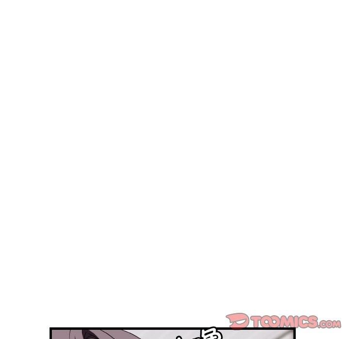 《身体互换》漫画 第19話