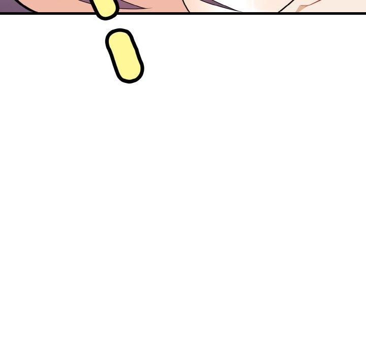 《身体互换》漫画 第20話