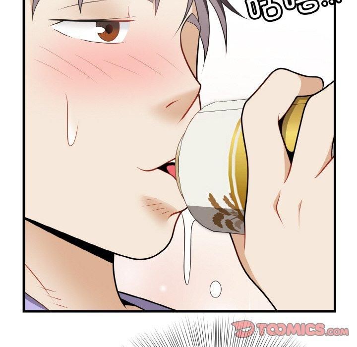 《身体互换》漫画 第21話