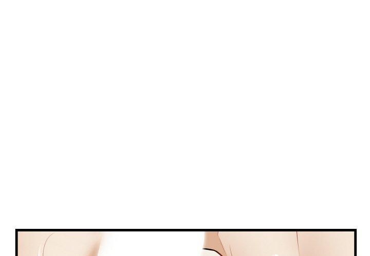 《身体互换》漫画 第22話