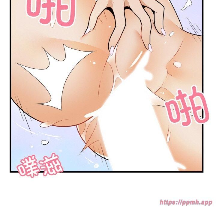 《身体互换》漫画 第22話