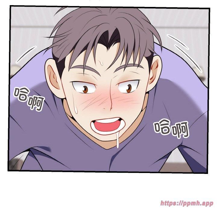 《身体互换》漫画 第22話