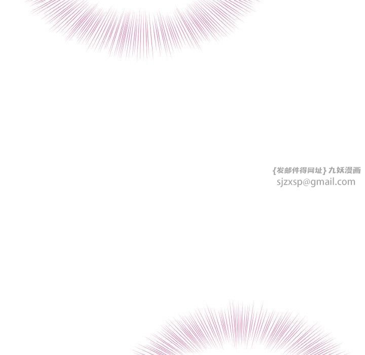 《身体互换》漫画 第22話
