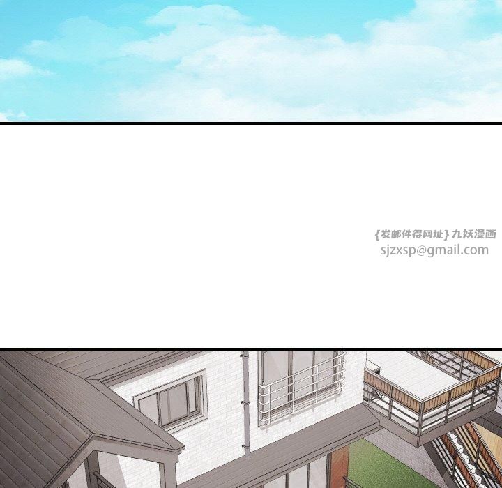 《身体互换》漫画 第22話