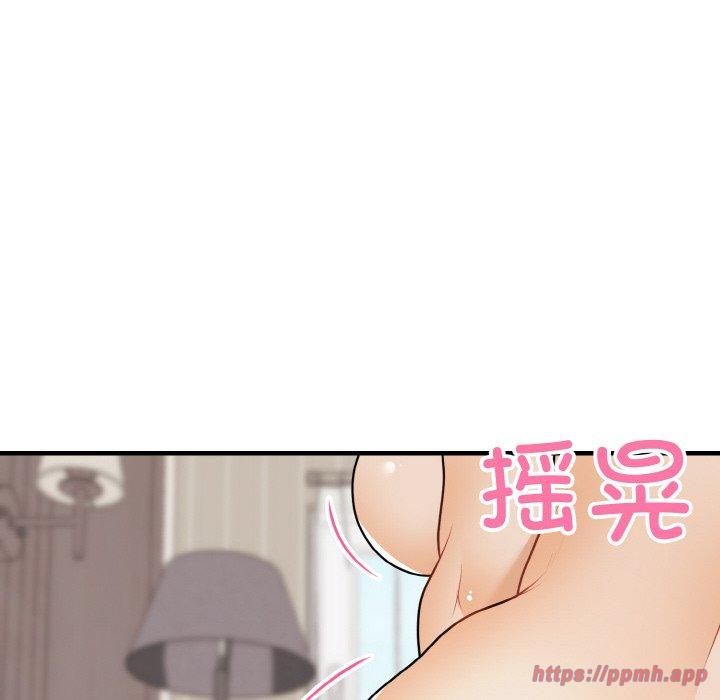 《身体互换》漫画 第23話