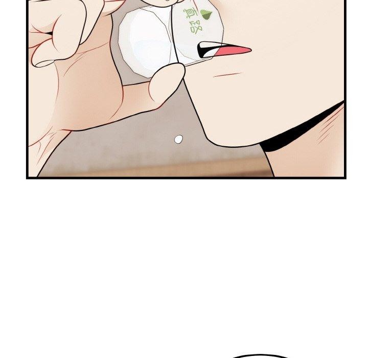 《身体互换》漫画 第24話