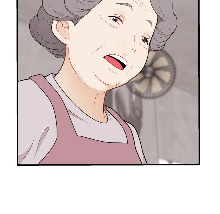 《身体互换》漫画 第24話