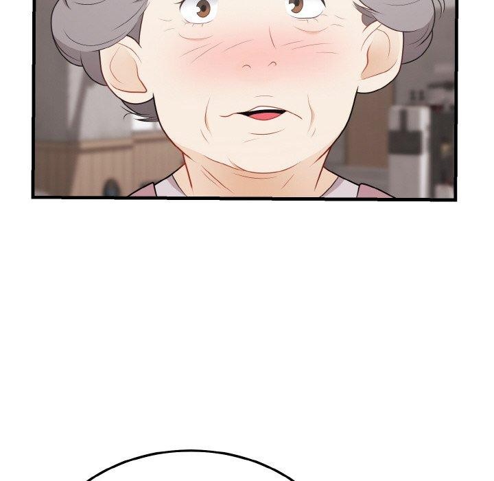 《身体互换》漫画 第24話