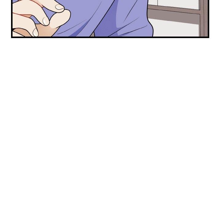《身体互换》漫画 第25話