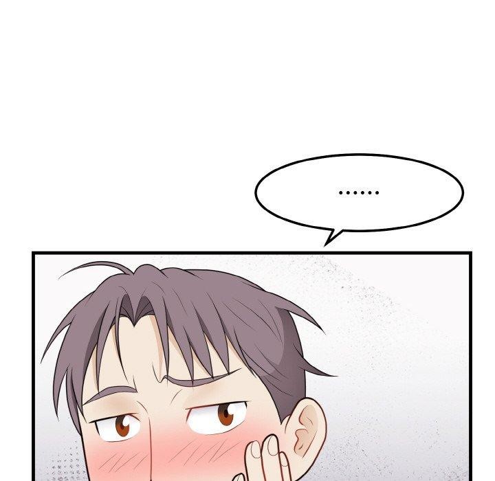 《身体互换》漫画 第25話