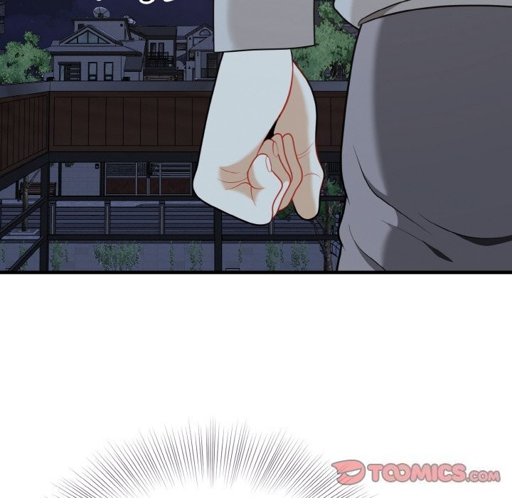 《身体互换》漫画 第26話