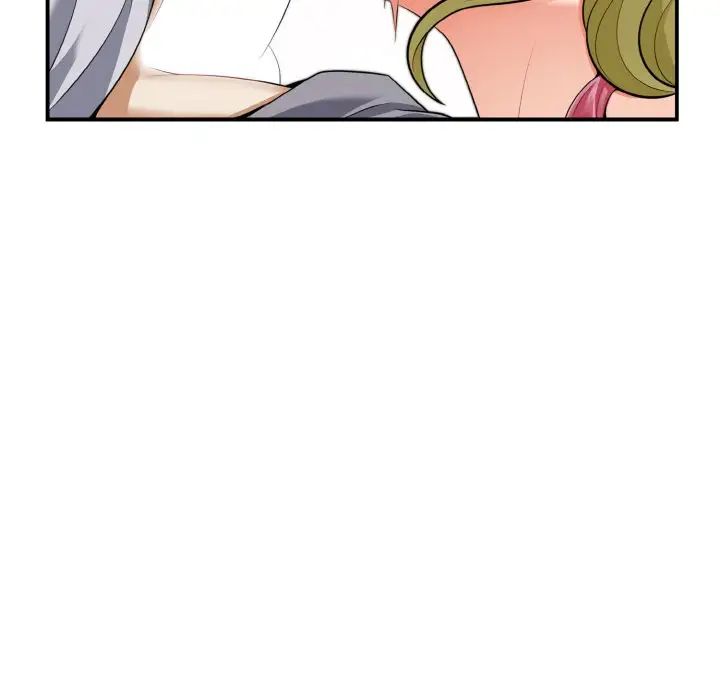 《身体互换》漫画 第3話