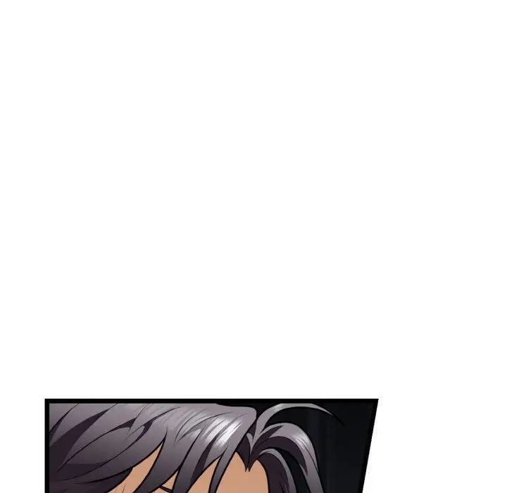 《身体互换》漫画 第4話