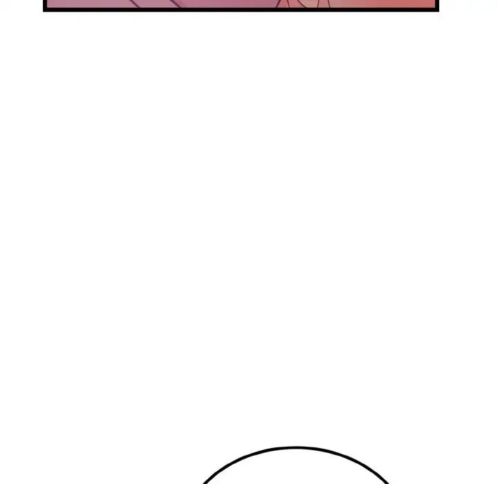 《身体互换》漫画 第5話