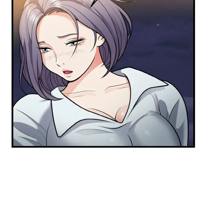 《身体互换》漫画 第5話