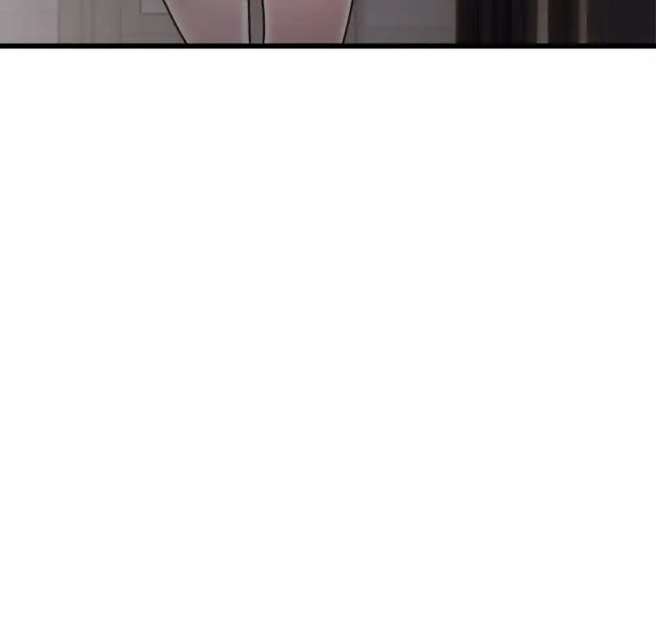 《身体互换》漫画 第5話