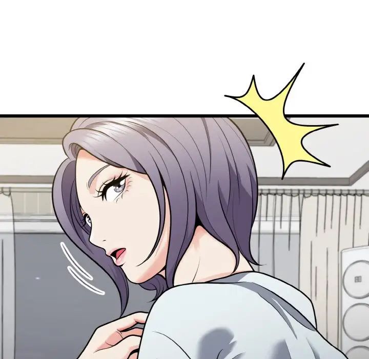 《身体互换》漫画 第5話
