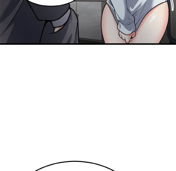 《身体互换》漫画 第5話