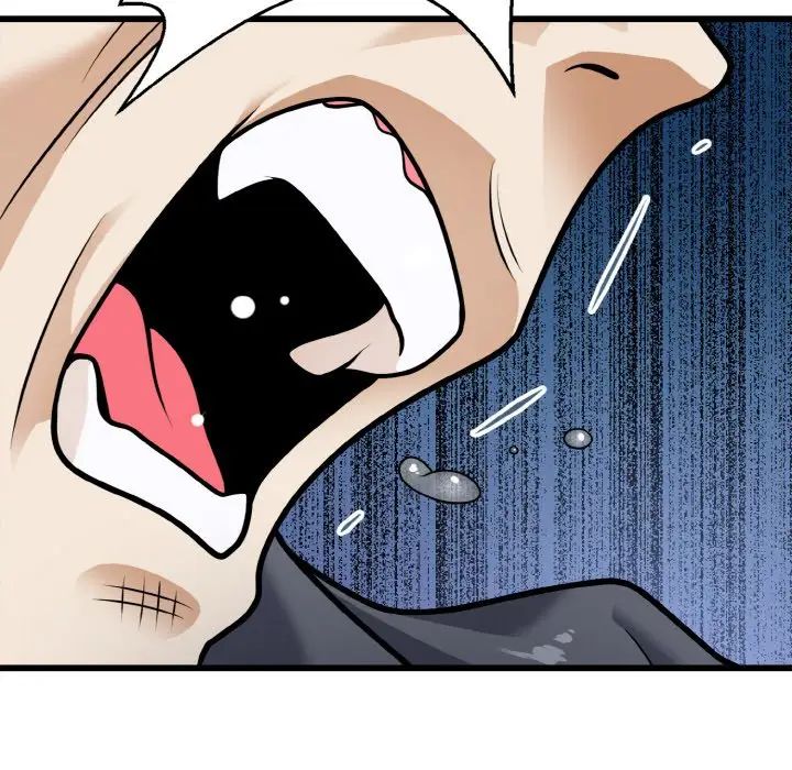 《身体互换》漫画 第5話