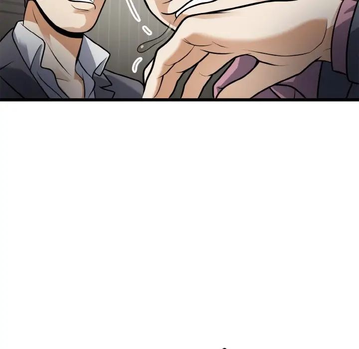 《身体互换》漫画 第5話