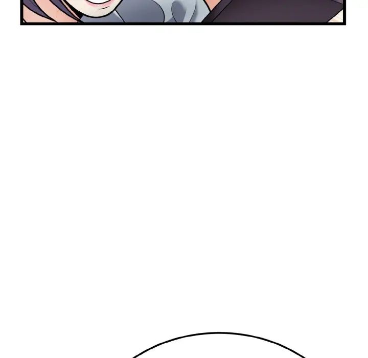 《身体互换》漫画 第5話