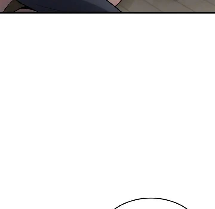 《身体互换》漫画 第5話