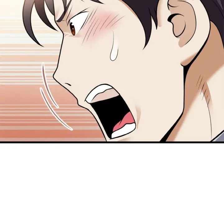 《身体互换》漫画 第6話
