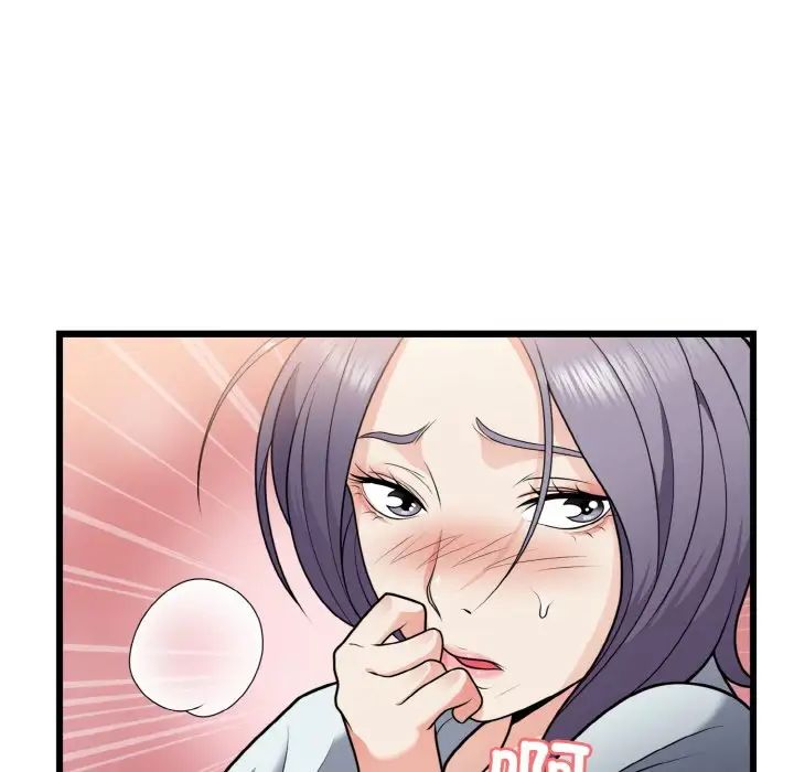 《身体互换》漫画 第6話