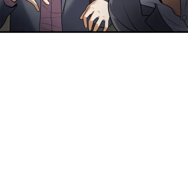 《身体互换》漫画 第6話