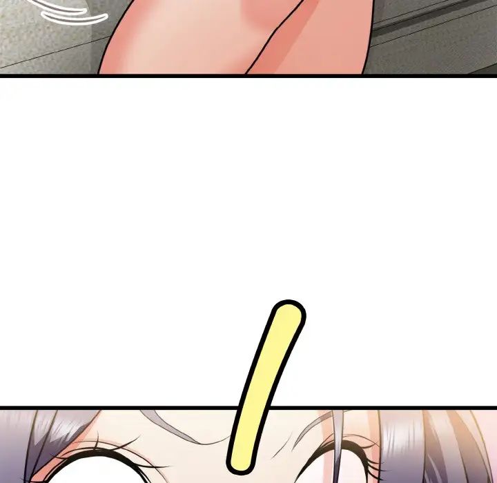 《身体互换》漫画 第6話