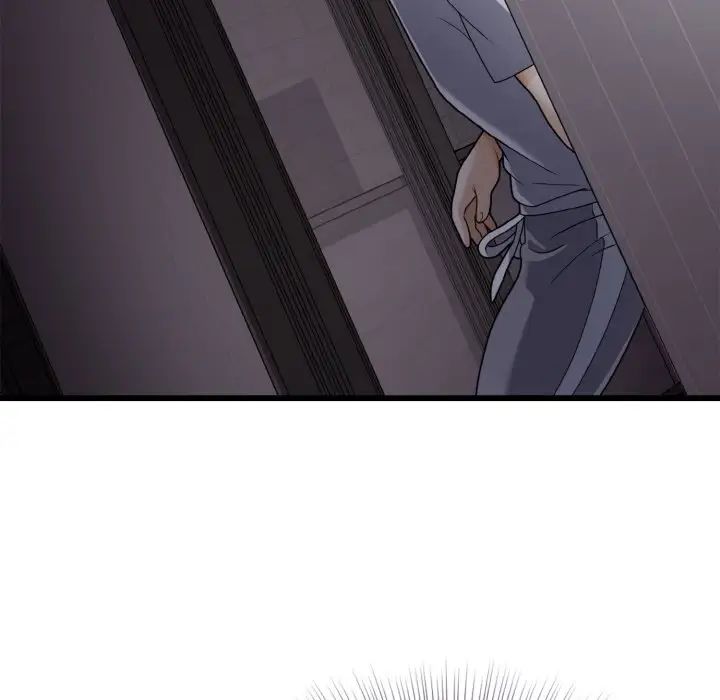 《身体互换》漫画 第6話