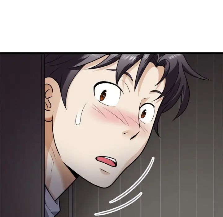 《身体互换》漫画 第6話