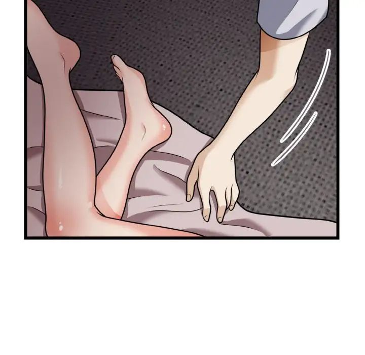《身体互换》漫画 第6話