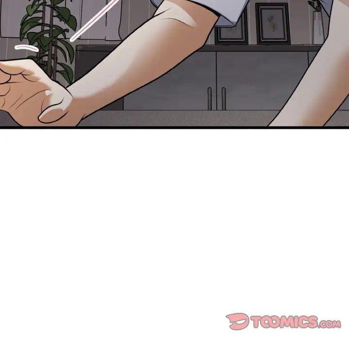 《身体互换》漫画 第6話