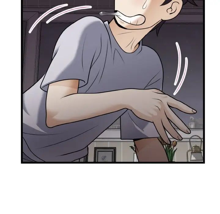 《身体互换》漫画 第6話