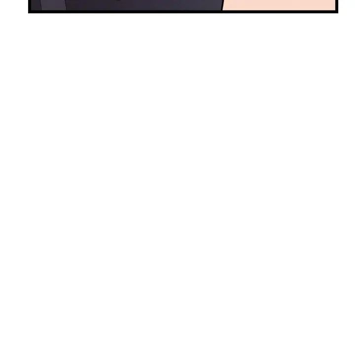 《身体互换》漫画 第6話
