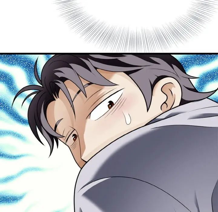 《身体互换》漫画 第6話